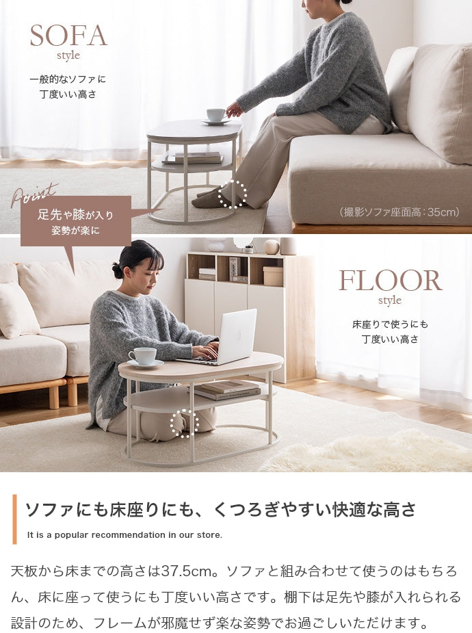 【即納】棚付きセンターテーブル 机 ローテーブル 韓国インテリア 1人暮らし 幅80cm