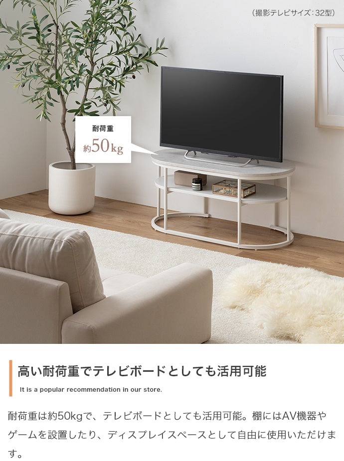 【即納】棚付きセンターテーブル 机 ローテーブル 韓国インテリア 1人暮らし 幅80cm