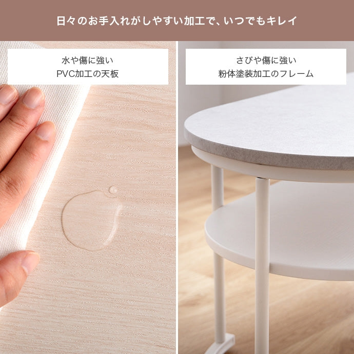 【即納】棚付きセンターテーブル 机 ローテーブル 韓国インテリア 1人暮らし 幅80cm
