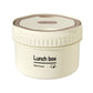 304 Stainless Steel Insulated Lunch Box For Office Workers And Students Multi-functional Portable Microwave Heating Multi-layer Lunch Box