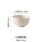 4.5 English inches rice bowl-milk tea color