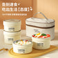 304 Stainless Steel Insulated Lunch Box For Office Workers And Students Multi-functional Portable Microwave Heating Multi-layer Lunch Box