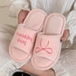 English Letters Cotton Slippers