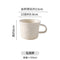 Mug-Milk Tea Color