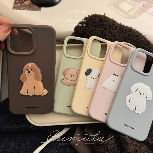 Ins Style Simple Puppy 15Pro Max Apple 16 Phone Case Silicone Iphone14 Suitable For 13 Three-Dimensional Niche