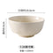 7.25 inches soup bowl-milk tea color