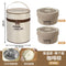 304 small light bento box - milk tea color (two packs + insulation bag)