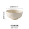 6.25 English inches noodle bowl-milk tea color
